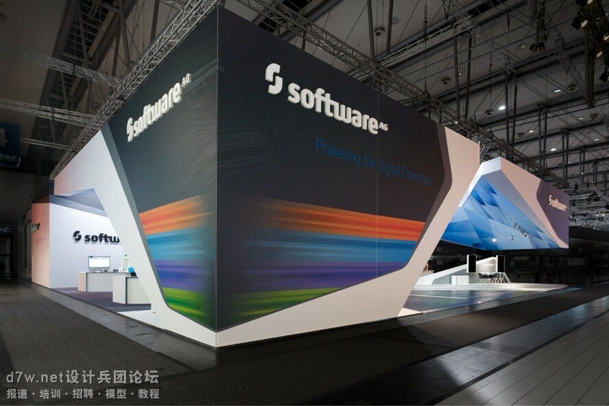 d7wnet_CEBIT 2014 software (2).jpg