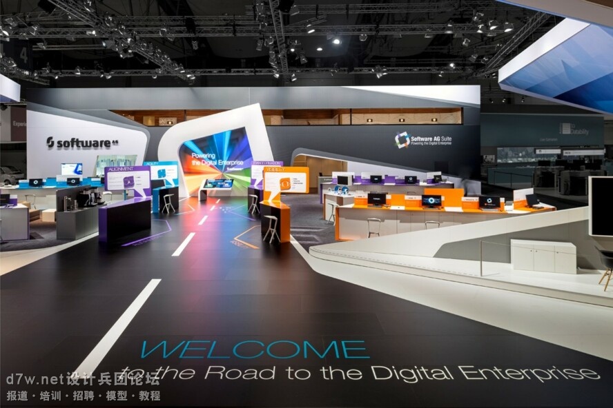 d7wnet_CEBIT 2014 software (3).jpg