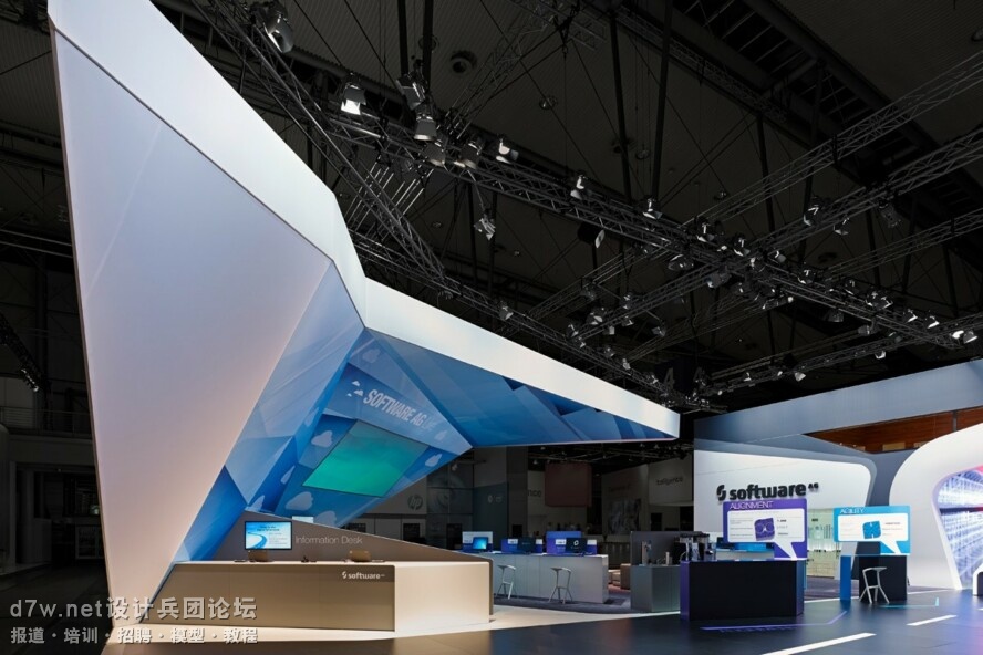 d7wnet_CEBIT 2014 software (5).jpg