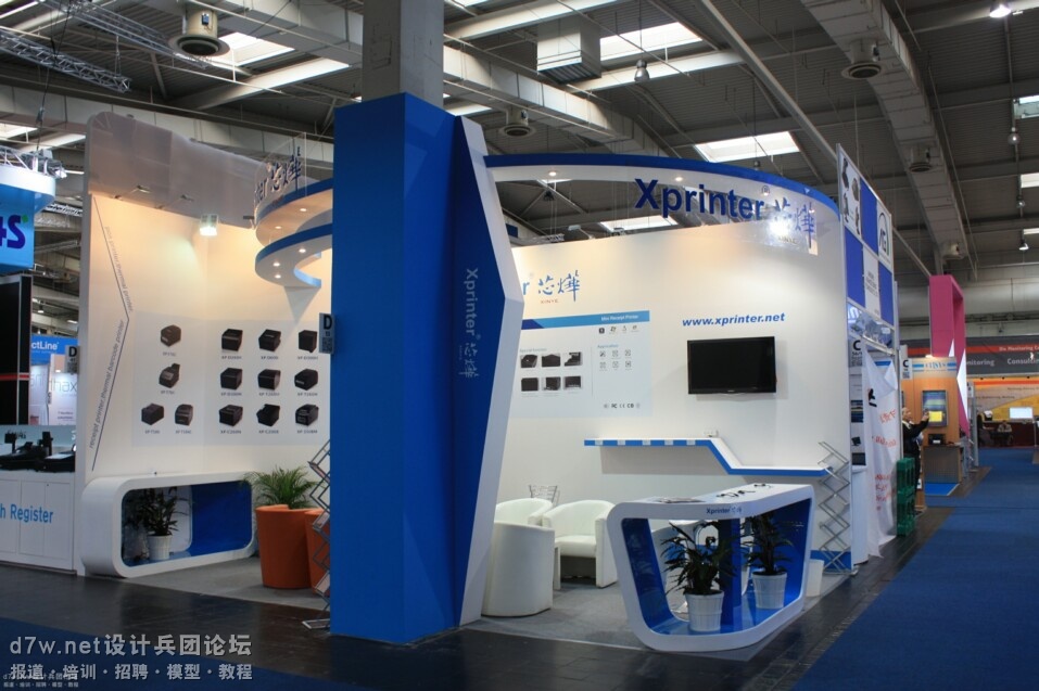 Ʊ@2014cebit 2 (9).jpg