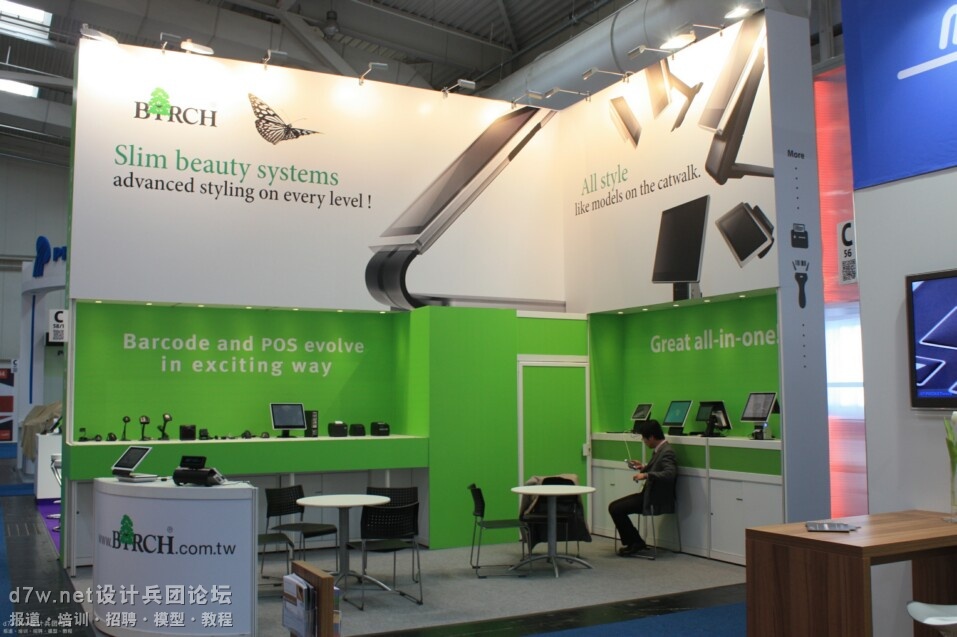 Ʊ@2014cebit 2 (11).jpg