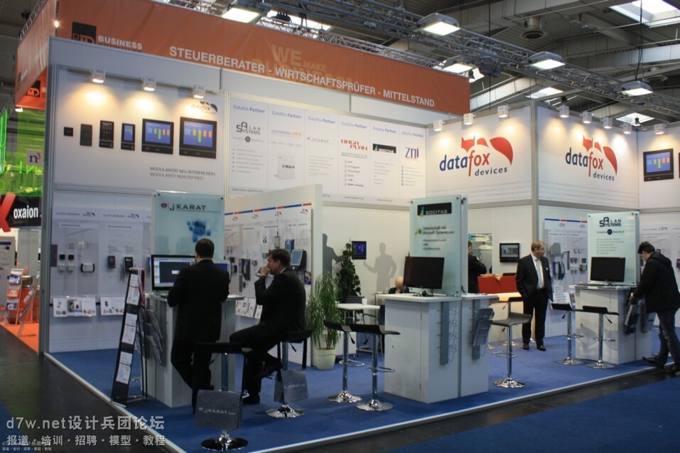 Ʊ@2014cebit 2 (14).jpg