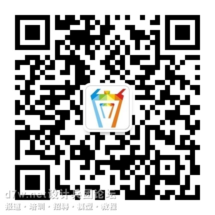 qrcode_for_gh_8ea67cf51545_430.jpg