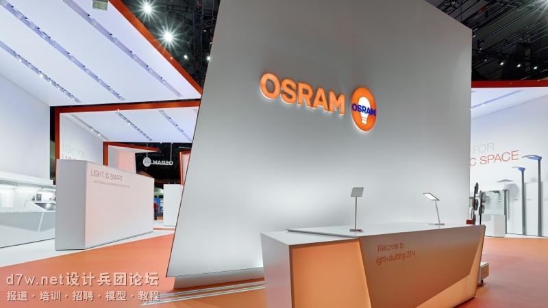 Ʊ_2014˸չ_OSRAM (4).jpg