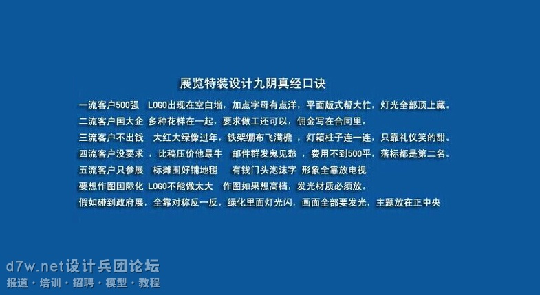 QQͼƬ20140620094512 .jpg