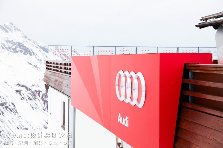 Audi-Quattro-Festkogl-Alm-by-Designliga-Obergurgl-Hochgurgl-Austria-11.jpg