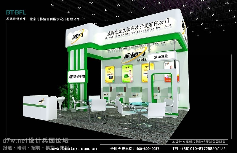 psbCAU776T6.jpg