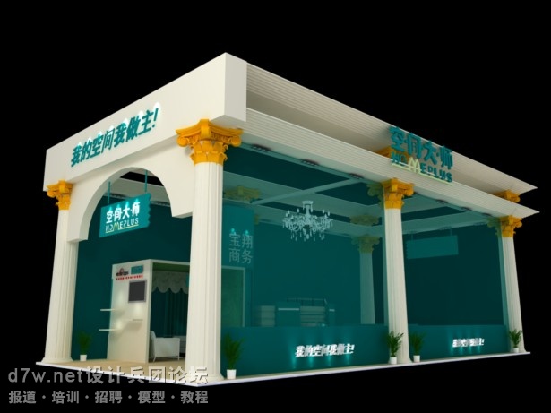 3SBO_{]_LL8(9~PQABAUE6D.jpg