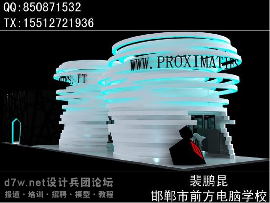 611F92C0@2B12A858.8017BA53.jpg