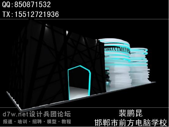 651F9DDE@2B12A858.8017BA53.jpg