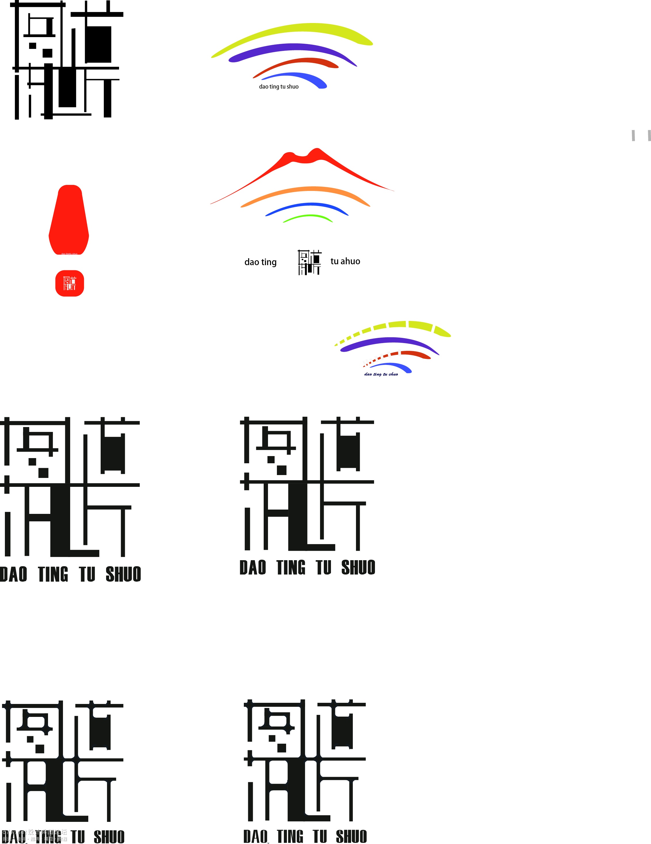 δ-1.ai.jpg