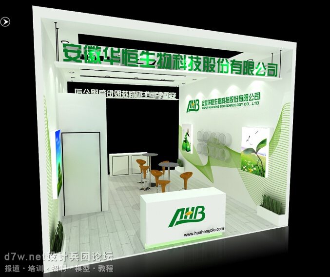 O9A3ZF8H~BRRJ2U6EW{`INC.jpg