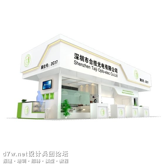 164401ky2g7hw36c371cw1.jpg