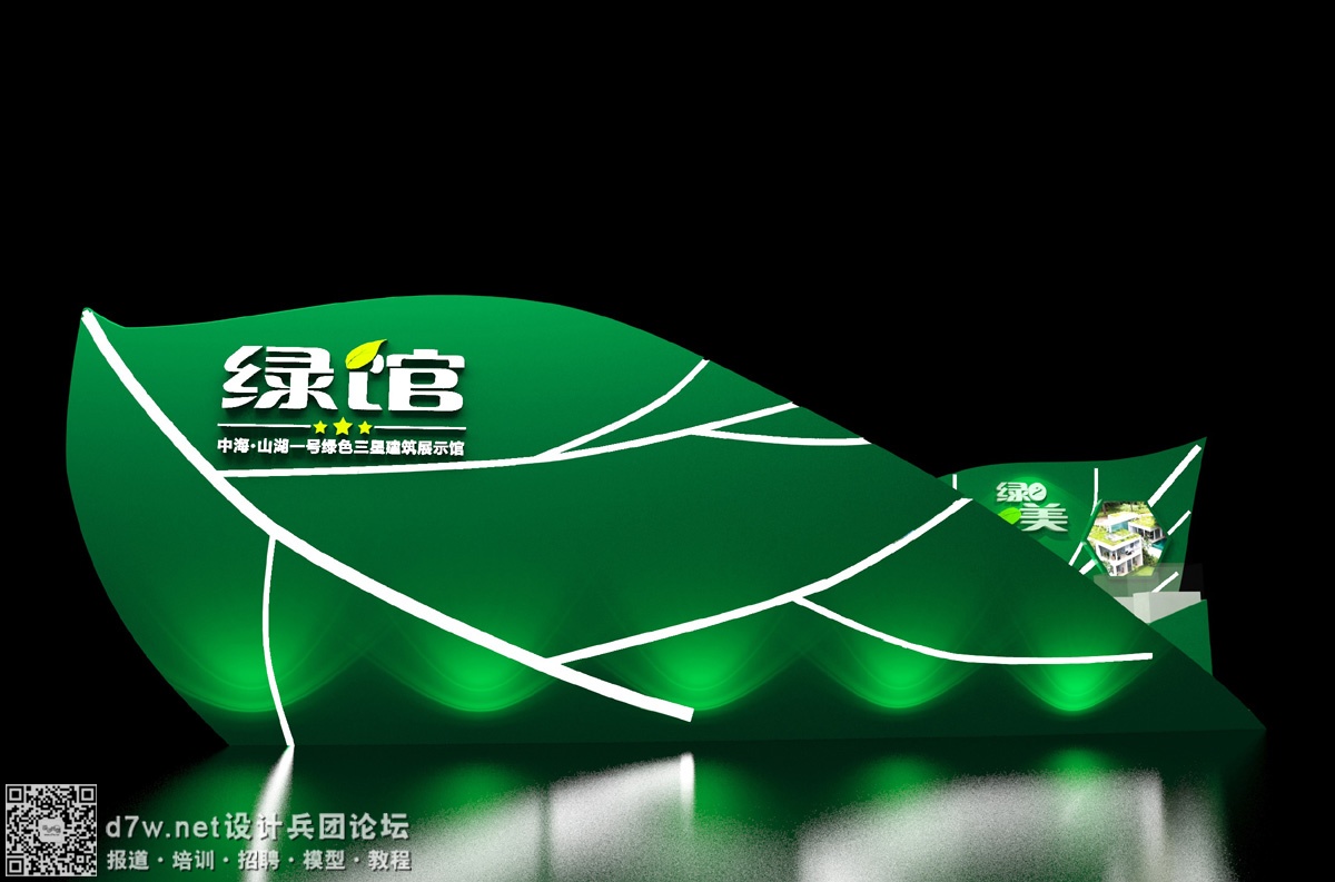 125346bkuf468w4j62ugdd.jpg