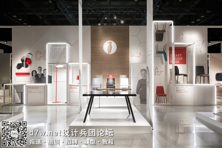 Calligaris-exhibition-at-Salone-Del-Mobile-2014-by-Nascent-Design-Milan-Italy-04 (1).jpg