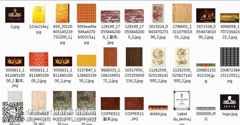 QQͼ20140903151223.jpg