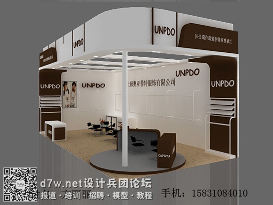 QQͼ20140904100226.jpg