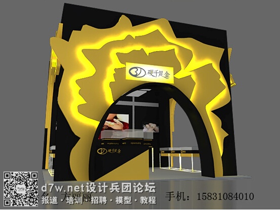 QQͼ20140904100339.jpg