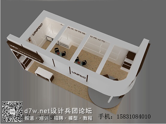 QQͼ20140904100253.jpg