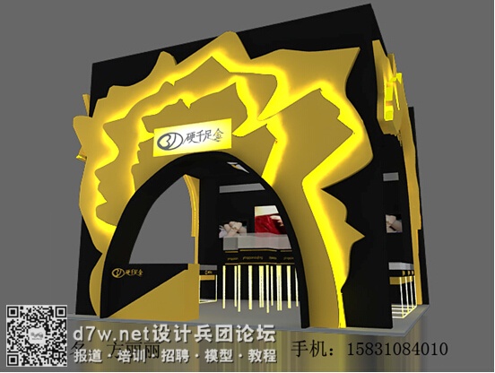QQͼ20140904100359.jpg