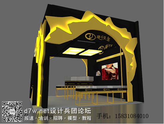 QQͼ20140904100411.jpg