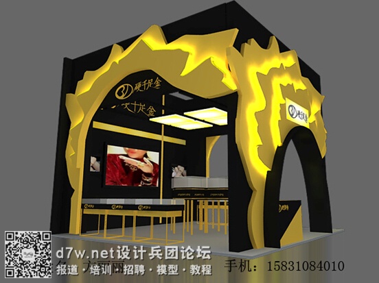 QQͼ20140904100422.jpg