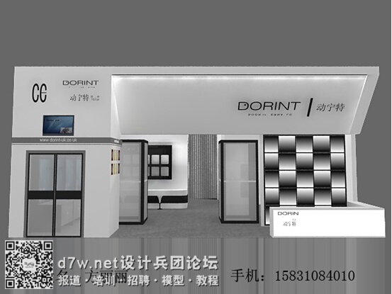 QQͼ20140904100535.jpg
