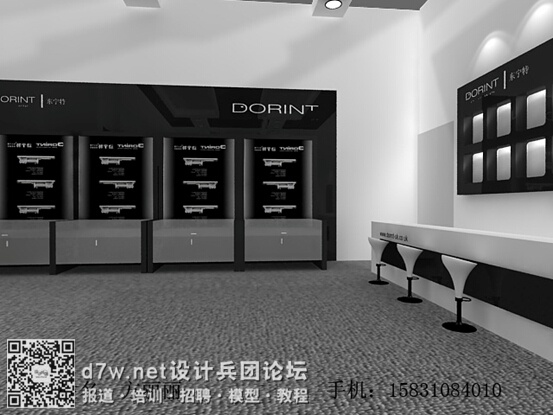 QQͼ20140904100548.jpg