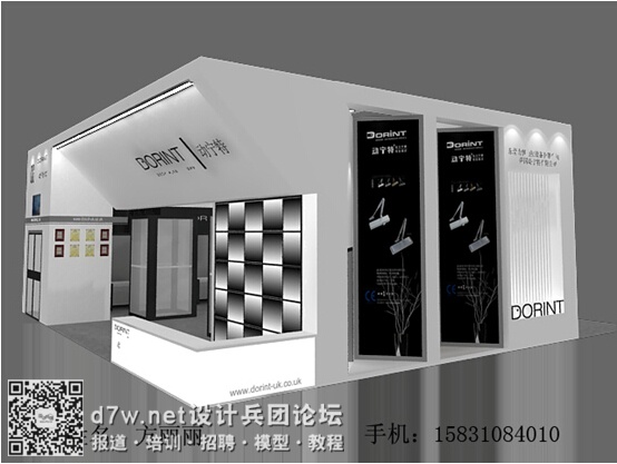 QQͼ20140904100608.jpg