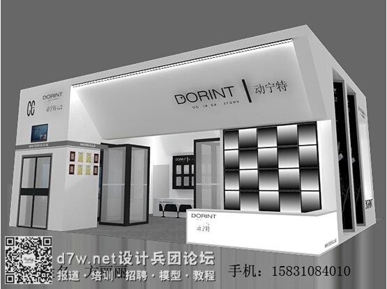 QQͼ20140904100559.jpg