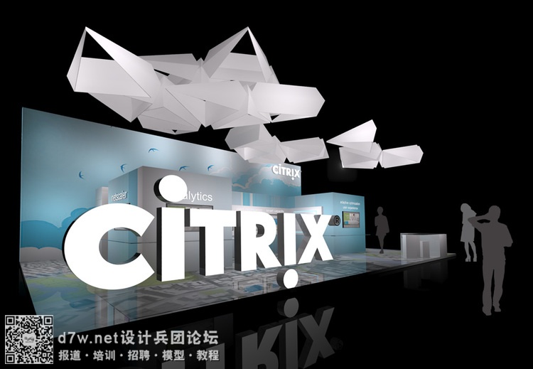 Ʊ--citrix  (1).jpg