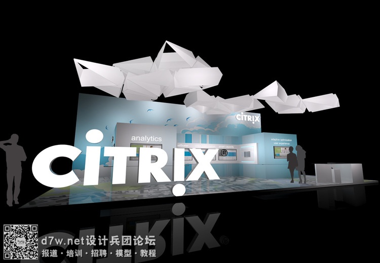 Ʊ--citrix  (3).jpg