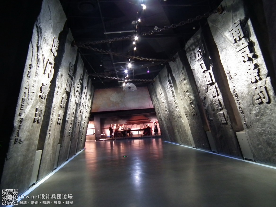 辛亥革命博物馆 - 设计兵团_展厅_博物馆设计_展览