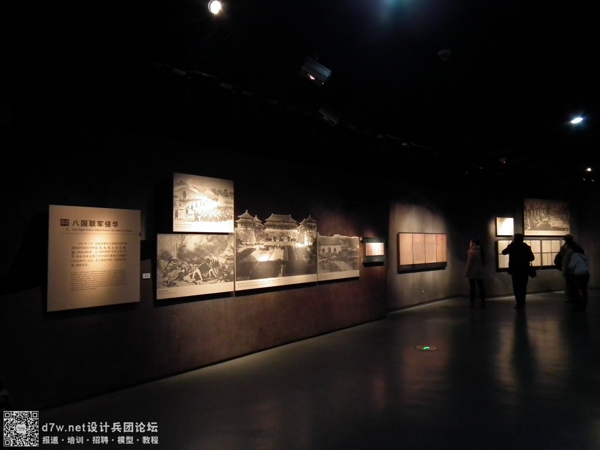 辛亥革命博物馆 - 设计兵团_展厅_博物馆设计_展览