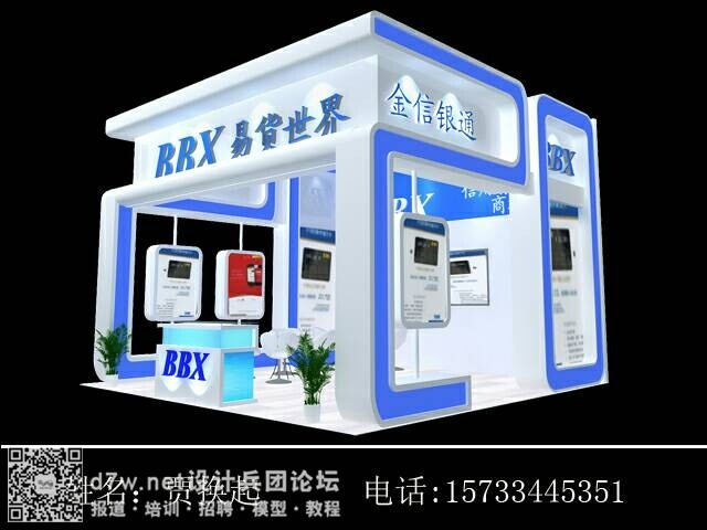 QQͼƬ20140909164459.jpg