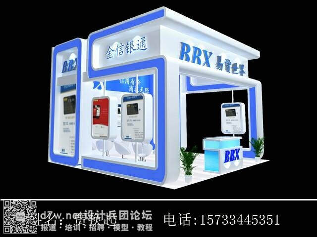 QQͼƬ20140909164449.jpg