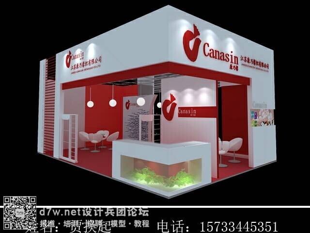 QQͼƬ20140909164423.jpg