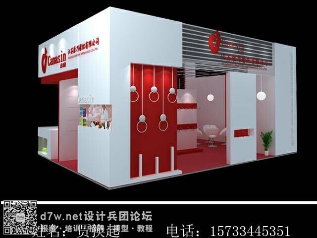 QQͼƬ20140909164453.jpg
