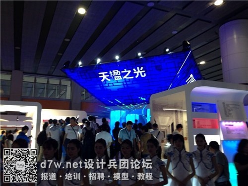 QQͼƬ20140904110543.jpg