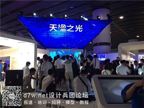 QQͼƬ20140904110549.jpg