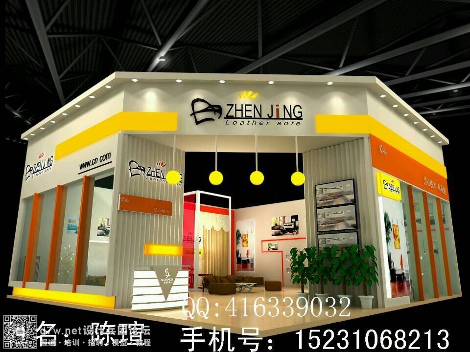 QQͼƬ20140914124228.jpg