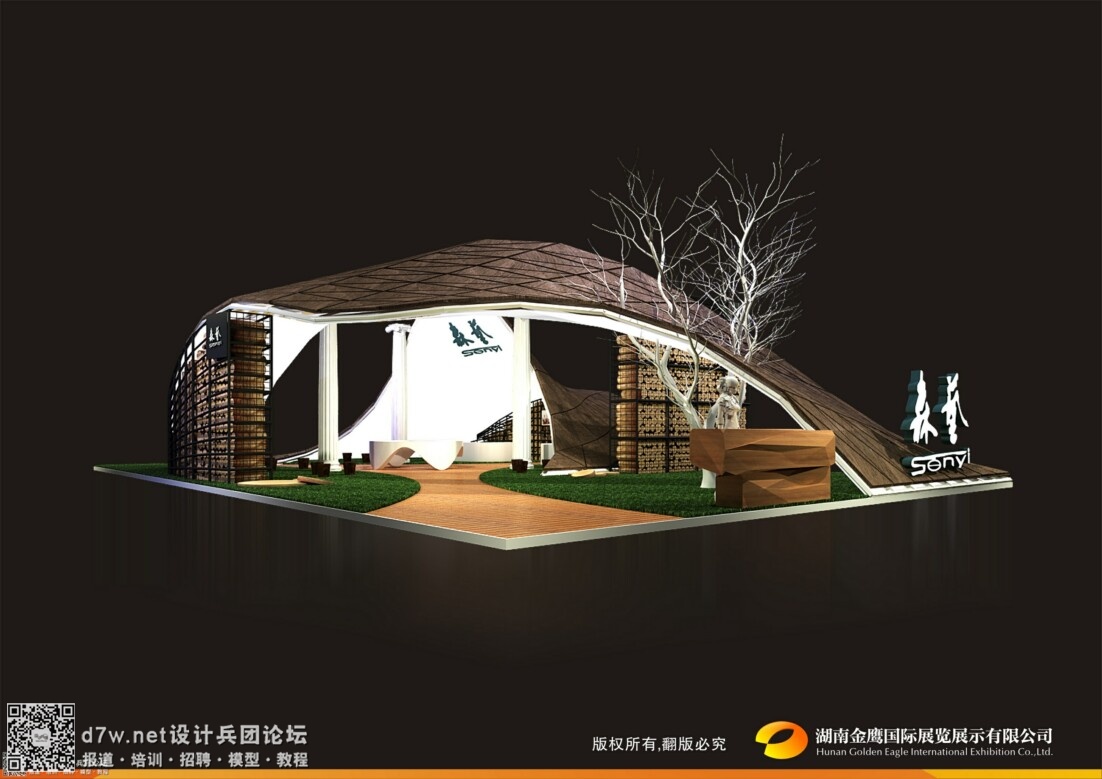105318oz5b4bvwbw545ddi.jpg