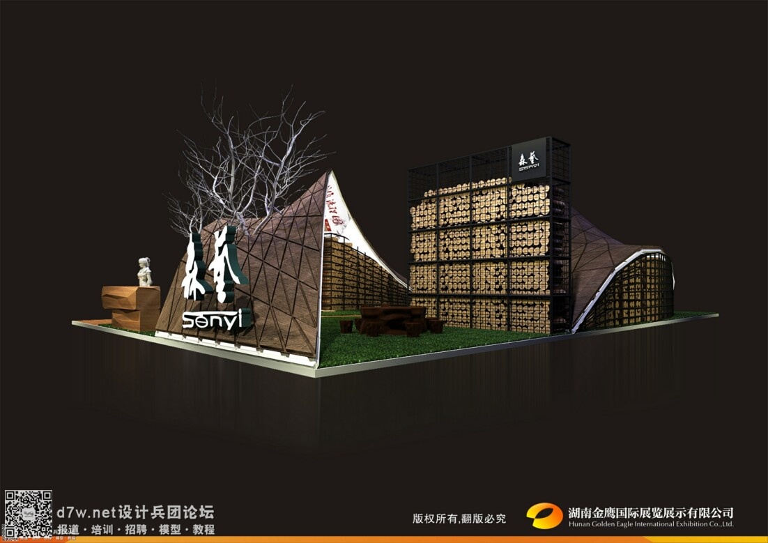 105323ghpfss0zm9hlhdc8.jpg