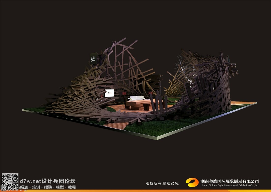 105413jxqejmmj1z77qfpb.jpg