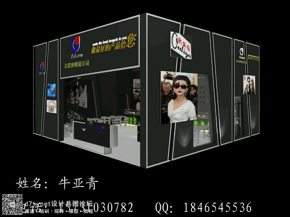 QQͼƬ20140923174059.jpg