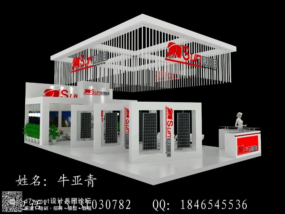 QQͼƬ20140923174109.jpg