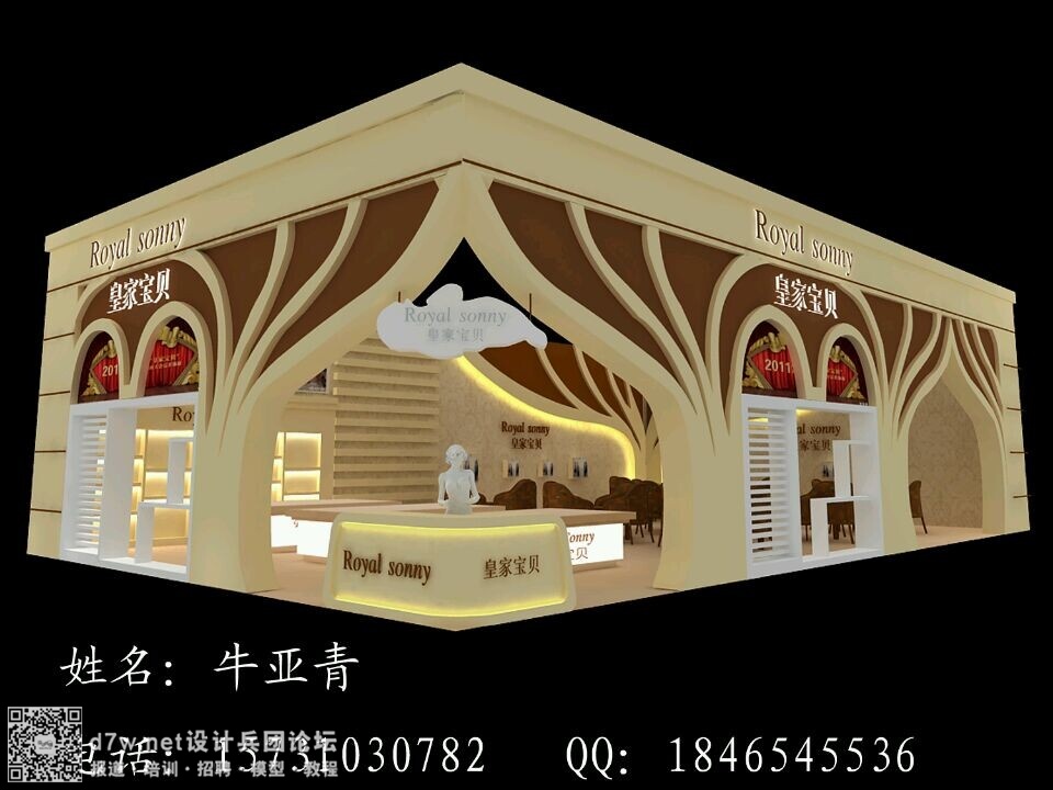 QQͼƬ20140923174128.jpg