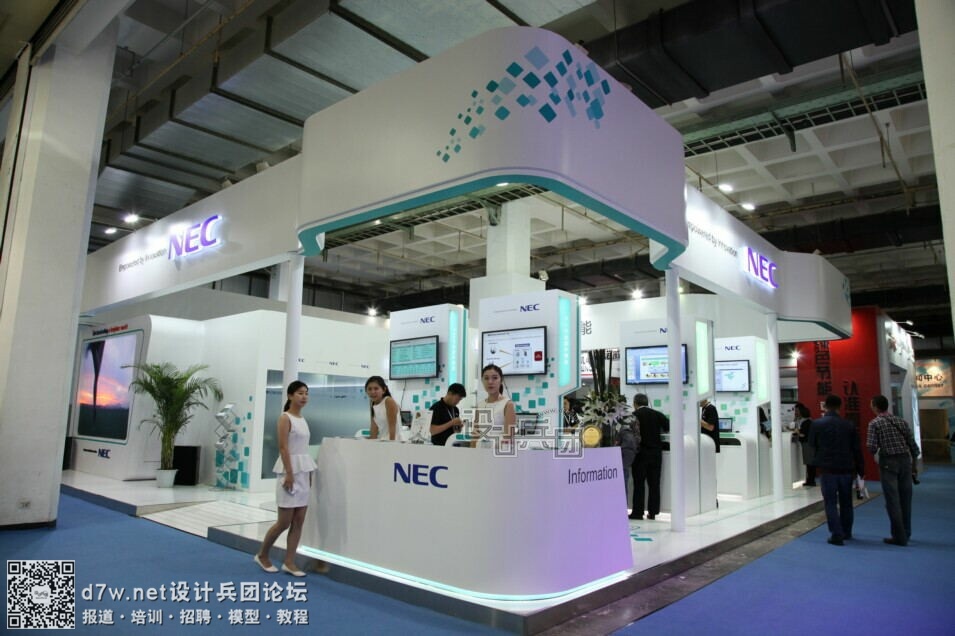 NEC (2).jpg