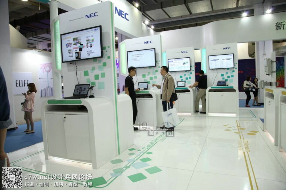 NEC (4).jpg
