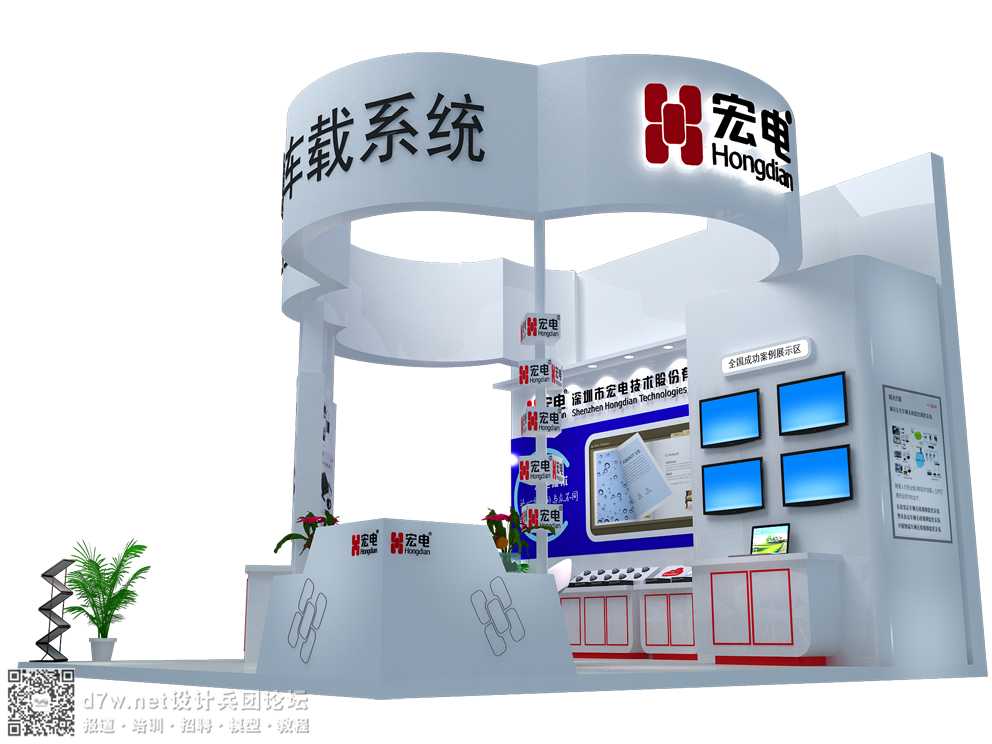 2-.png